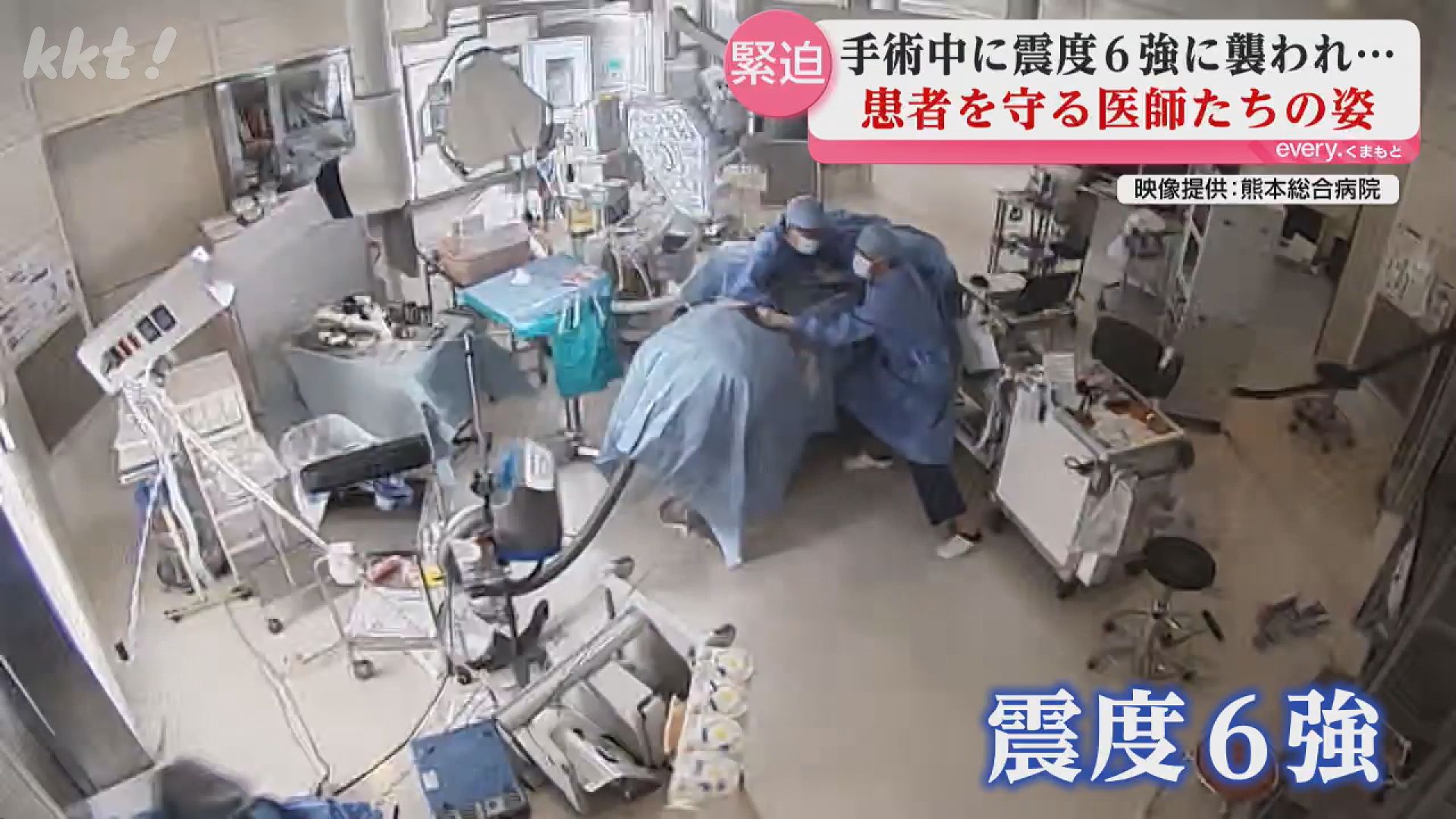 ゆ　　13日まで取り置き　病気が見える ゆ 13日まで取り置き 病気が見える 病気がみえる - チーム医療を担う