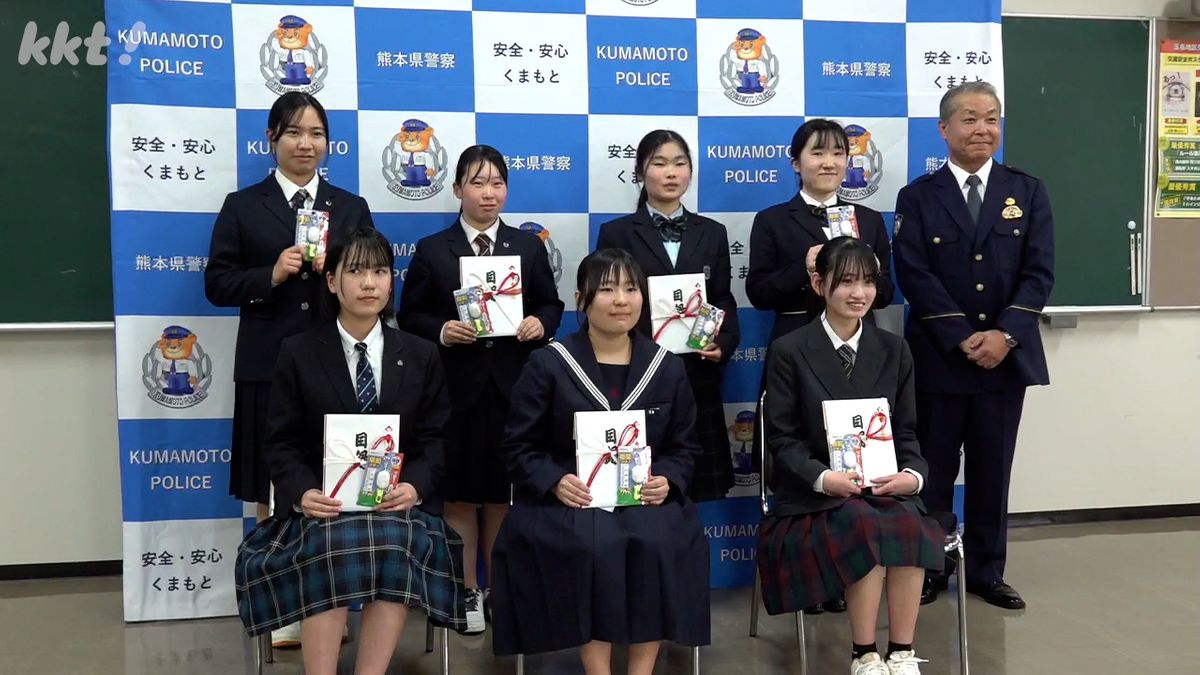 ｢助けてと言えない時に役立てて｣玉名署管内の全ての新入女子高校生に防犯ブザー贈る