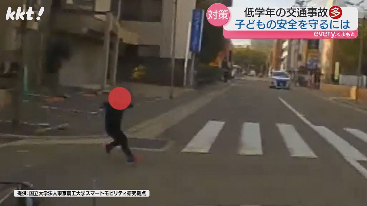 【魔の7歳】なぜ?歩行中の交通事故死傷者は7歳が最多 子どもを事故から守るには?