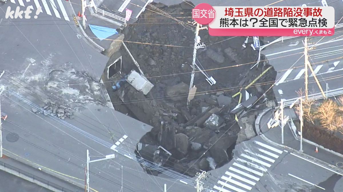 県内の下水道管の2割が10年後に耐用年数超? 道路陥没事故受け緊急点検へ