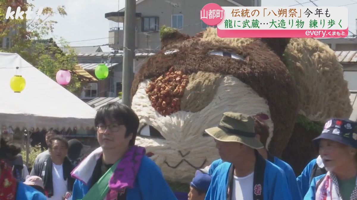 八朔祭の大造り物