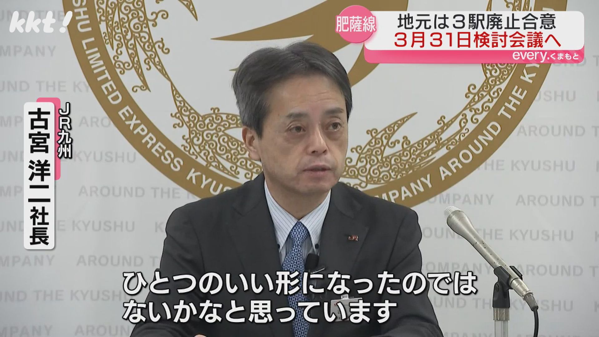 092 人口の減る社会 - 世代別人口と労働者数の各国推移｜小川