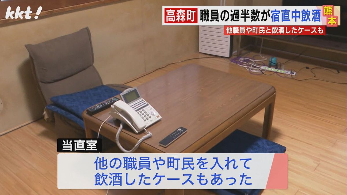 保育料が無償となる世帯から26万円を誤徴収 1年分の保育料