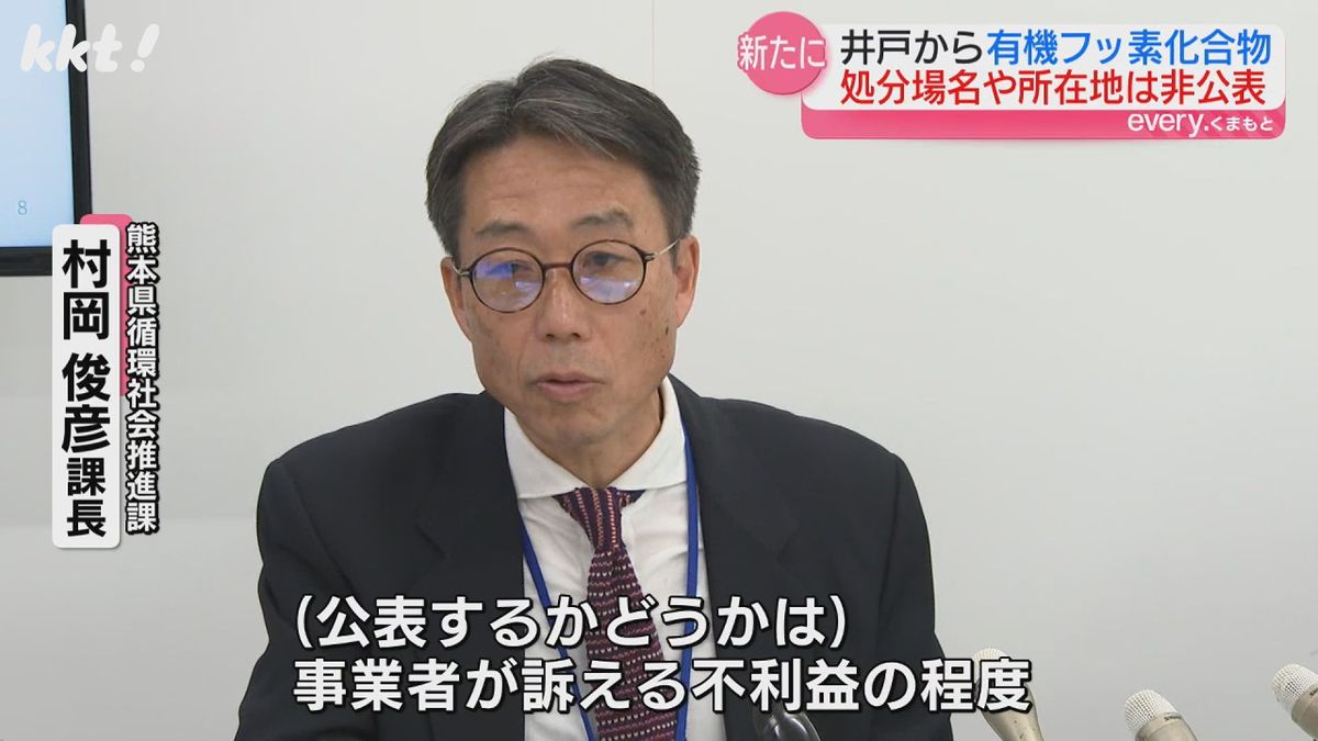 県循環社会推進課・村岡俊彦課長