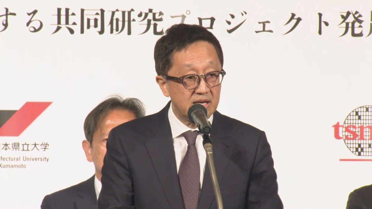 熊本県立大学 黒田忠広理事長