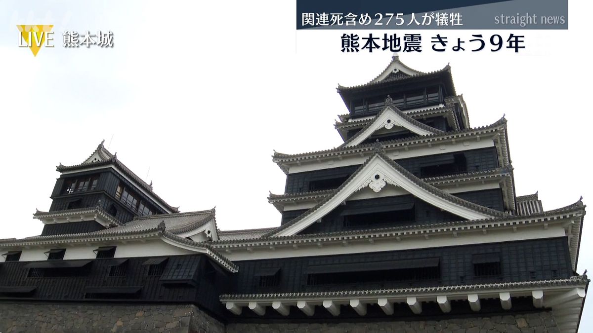 熊本城天守閣(14日)