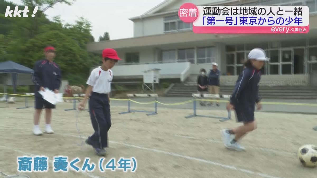地域の人と運動会