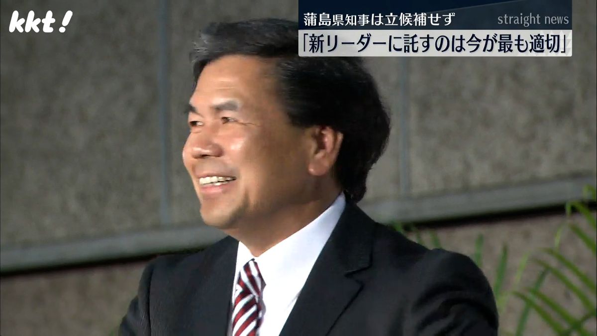 初当選した時の蒲島知事(2008年)