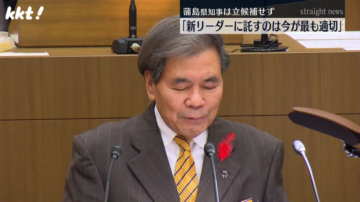 蒲島知事が来年の知事選不出馬を表明 ｢有能な人物に託すことが最も望ましい選択｣