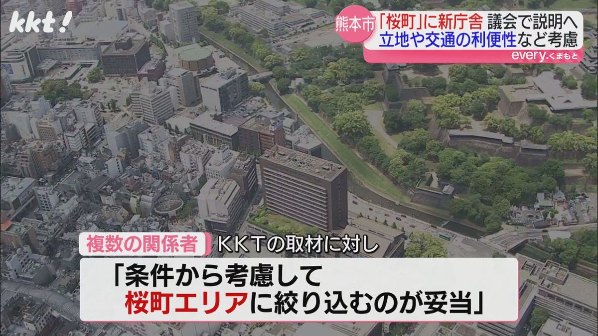 複数の関係者は｢桜町エリアに絞り込むのが妥当｣と語る