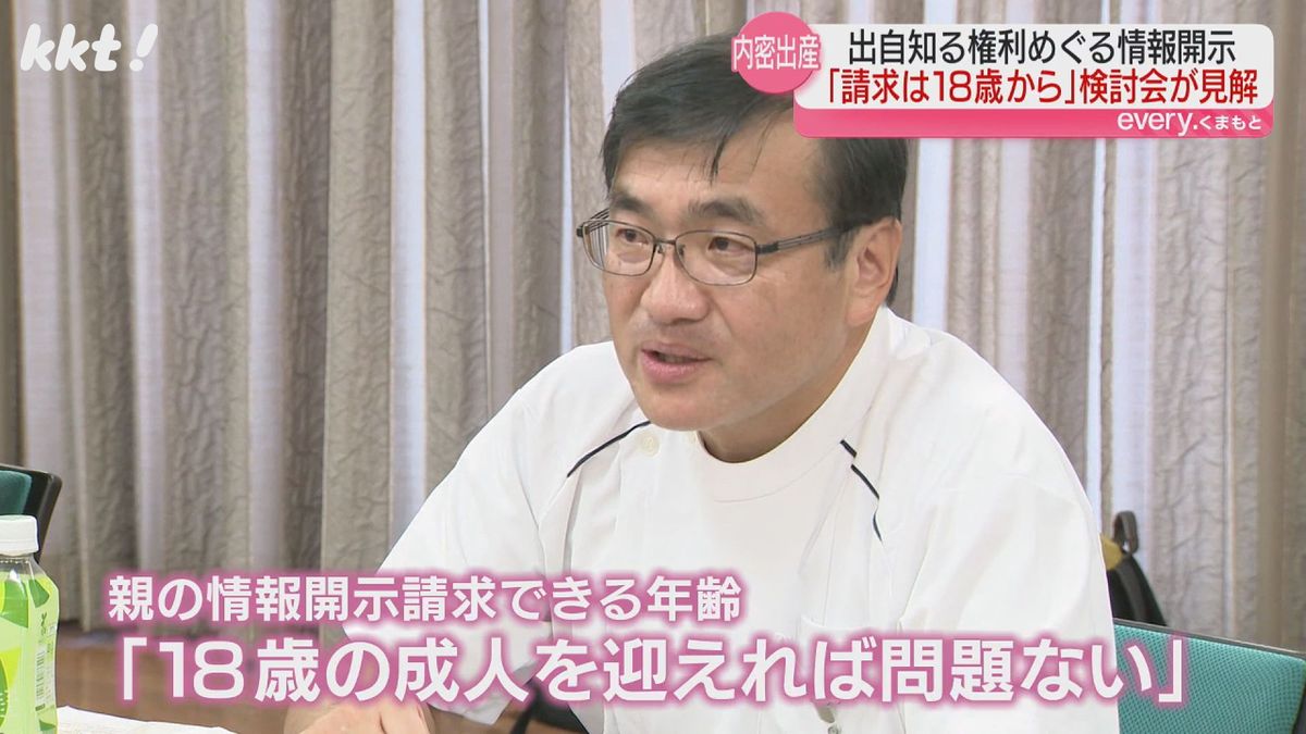 慈恵病院・蓮田健理事長