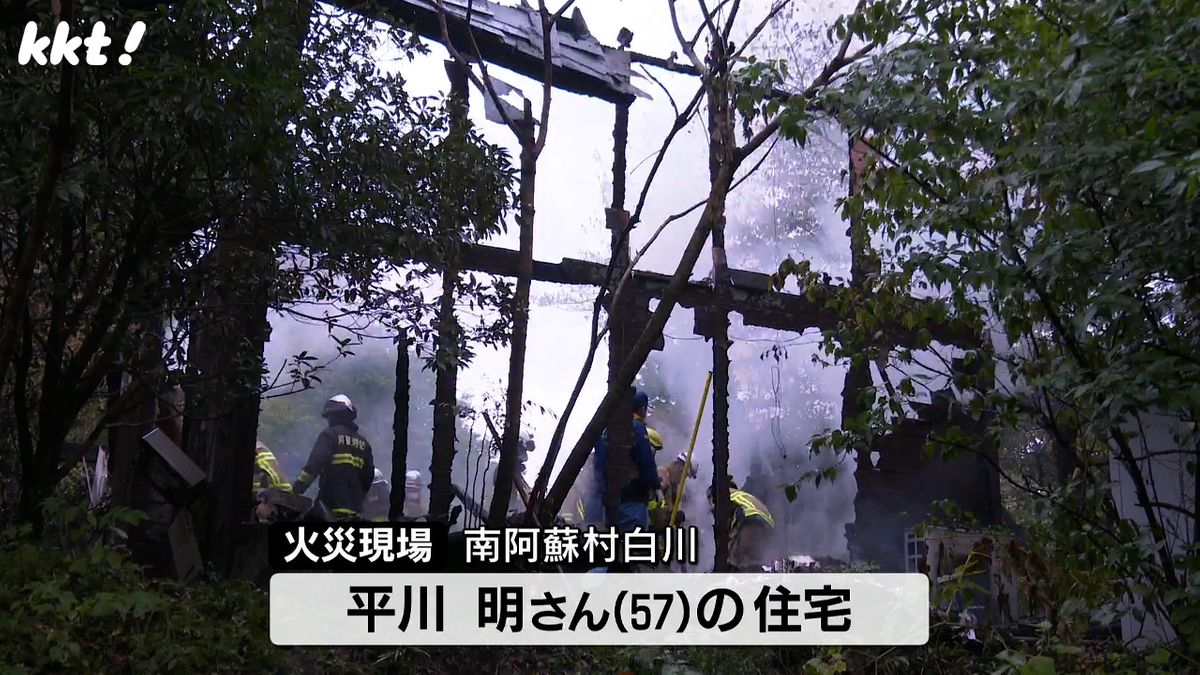 未明に木造住宅１棟を全焼　焼け跡から性別不明の1人の遺体　１人暮らしの男性と連絡取れず