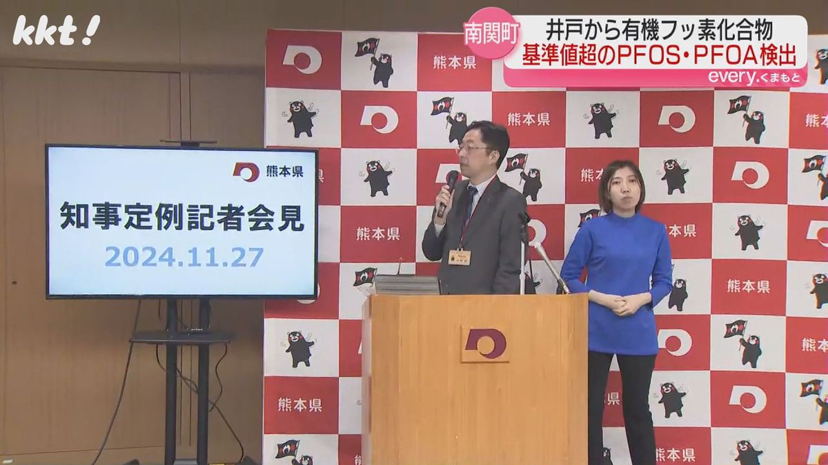 木村敬知事の定例記者会見(27日)