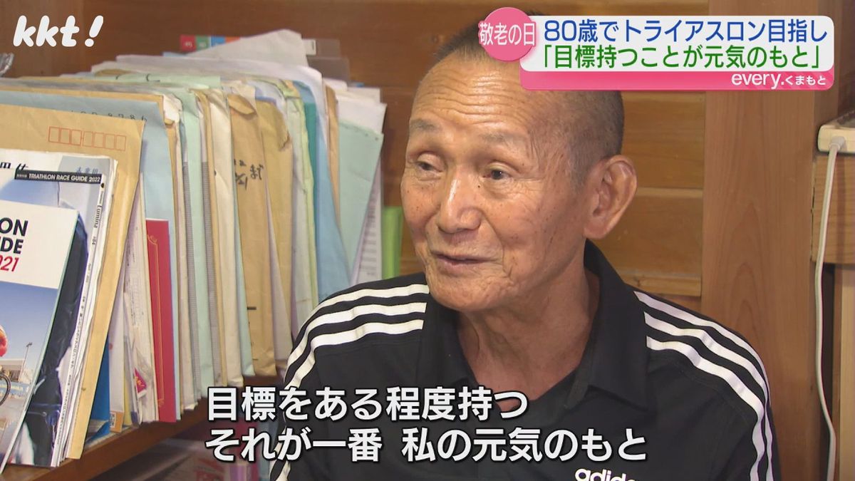 山本安彦さん(78)