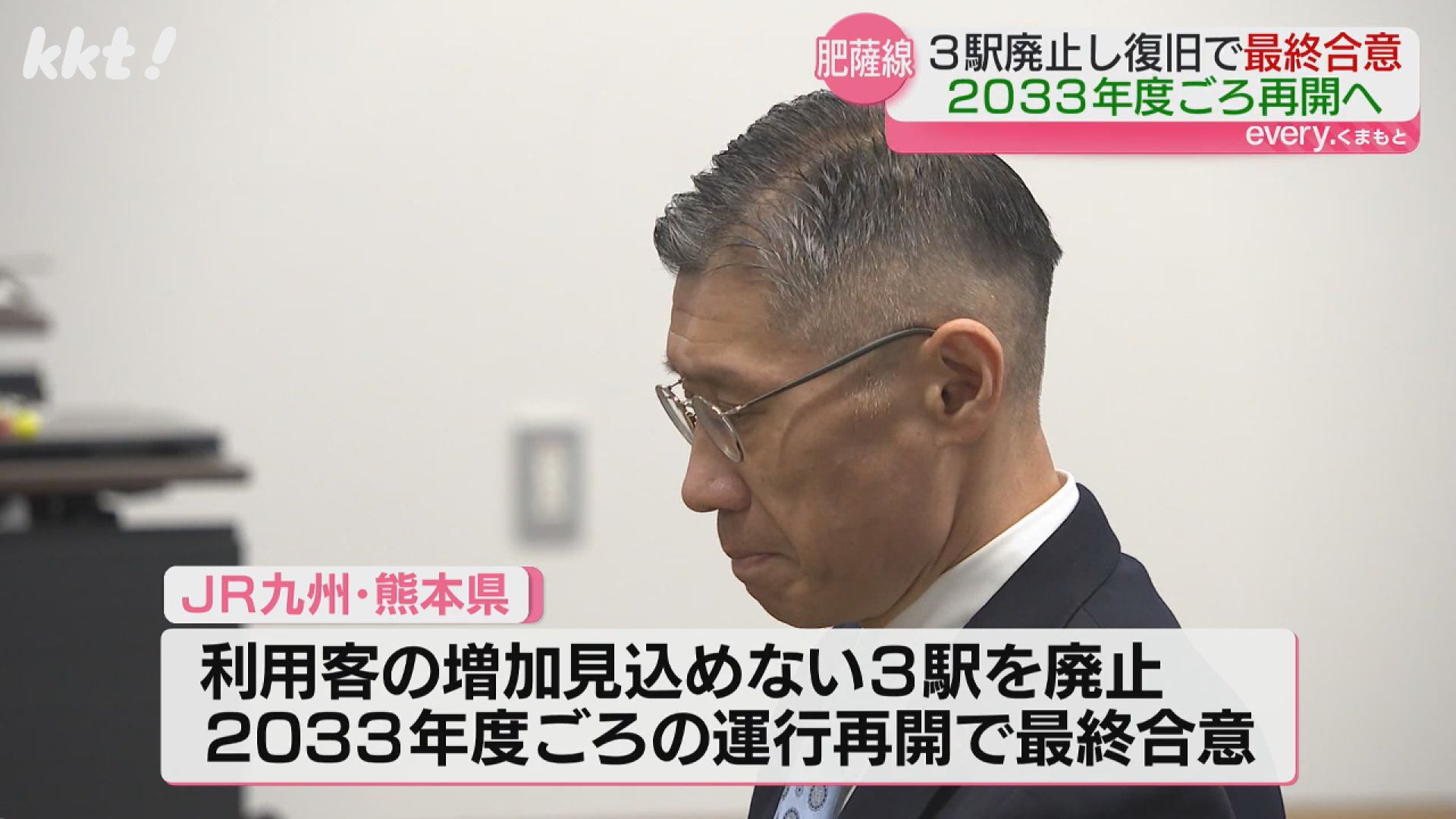 【中古】 気になる肥満症/熊本日日新聞社/堤隆治 中古】 気になる肥満症/熊本日日新聞社/堤隆治 健康/医学