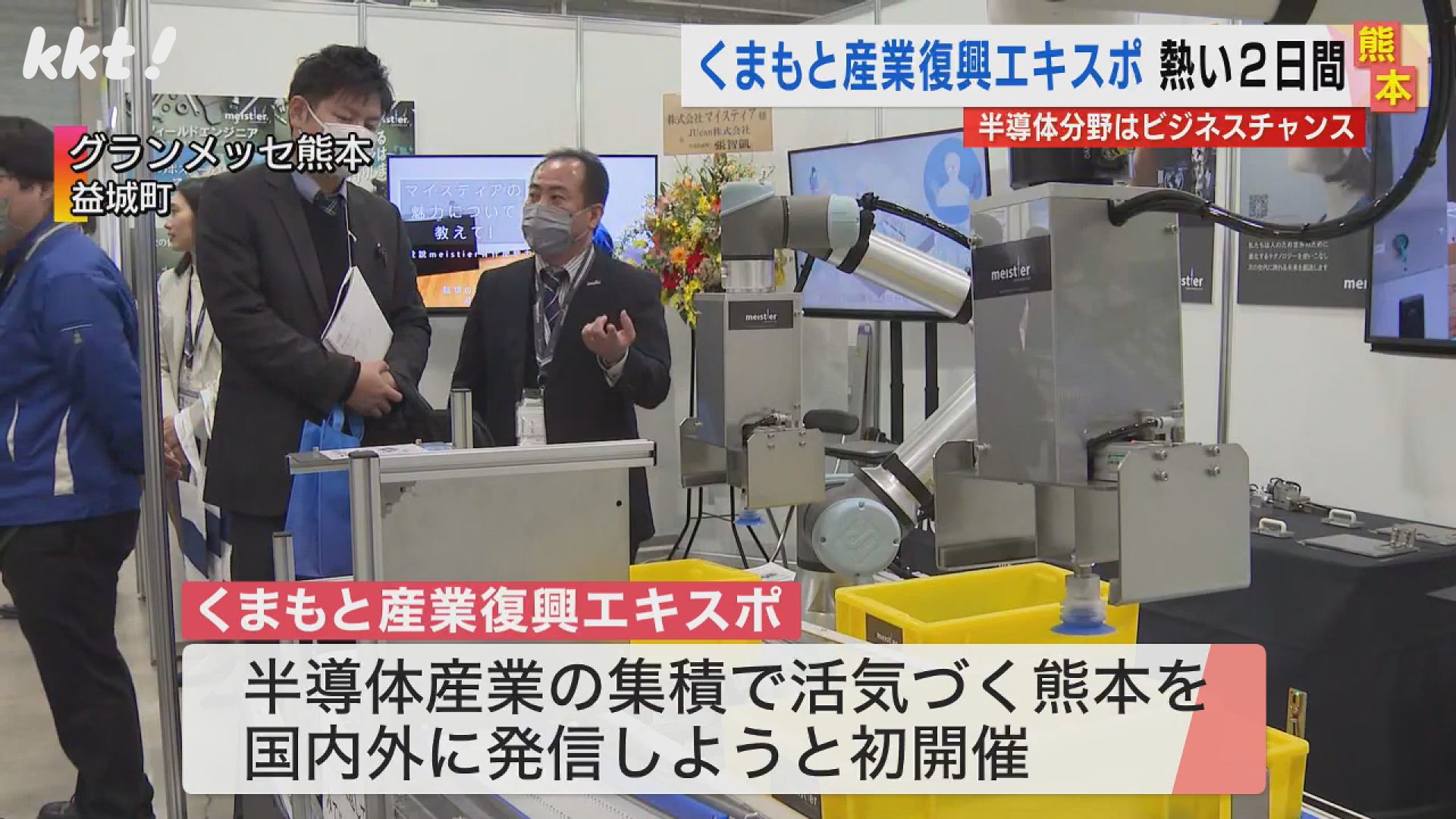 【中古】 脱コンピュータ管理社会/技術と人間/吉田智弥 中古】 脱コンピュータ管理社会 / 吉田 智弥 / 技術と人間