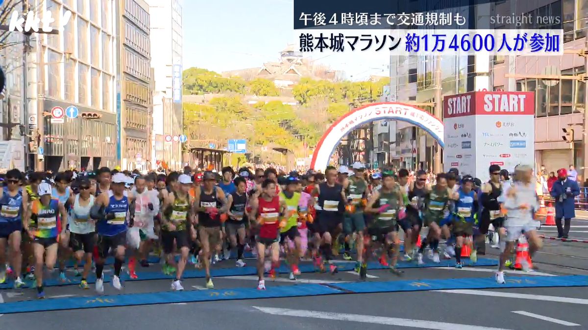 【熊本城マラソン】約1万4600人が熊本市内を駆け抜ける