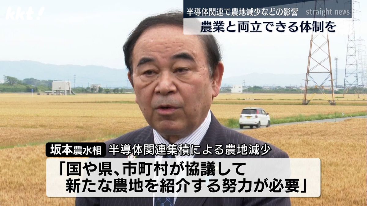 ｢地域の意見聞き引き続き支援｣坂本農水相が熊本地震で被災した農地の復旧状況視察