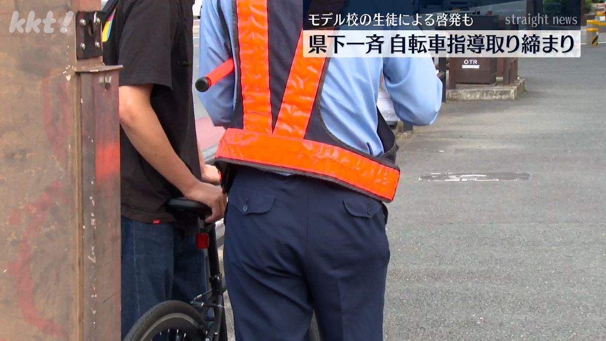 JR新水前寺駅周辺(20日･熊本市中央区)