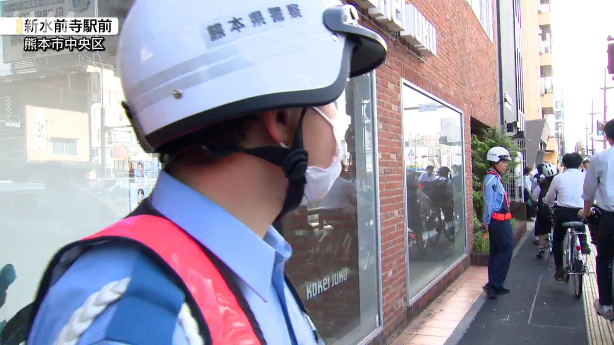 熊本県内一斉の自転車指導取り締まり イヤホンつけた走行などに注意や警告