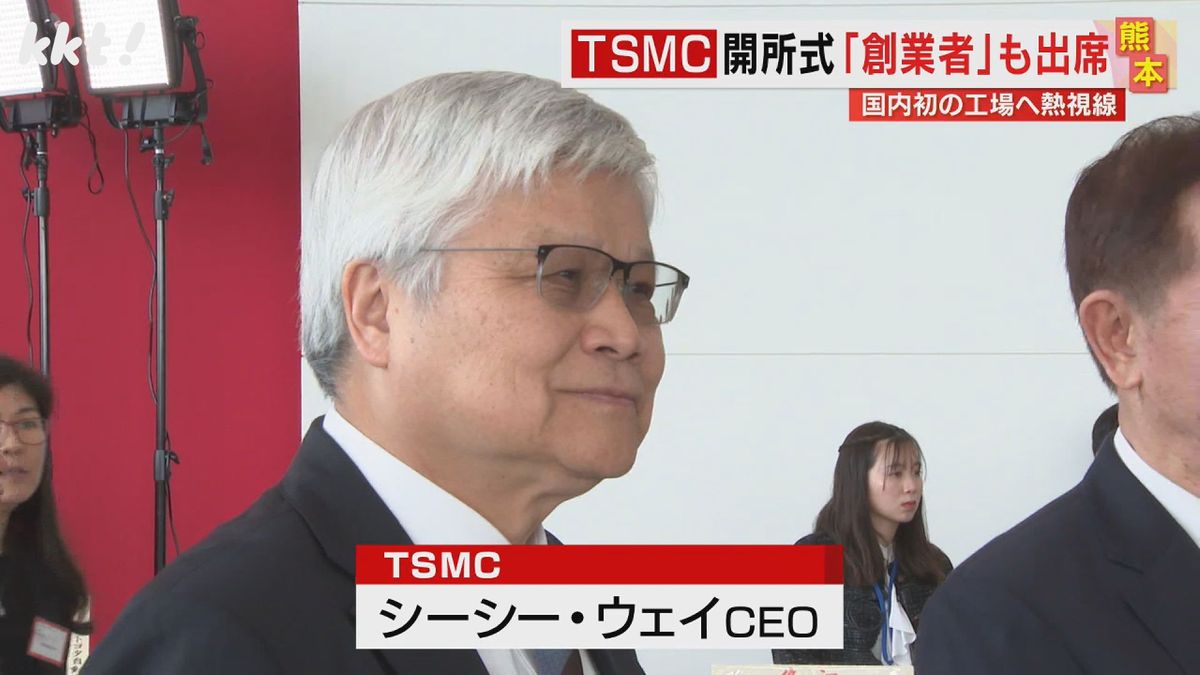 TSMCのシーシー･ウェイCEO