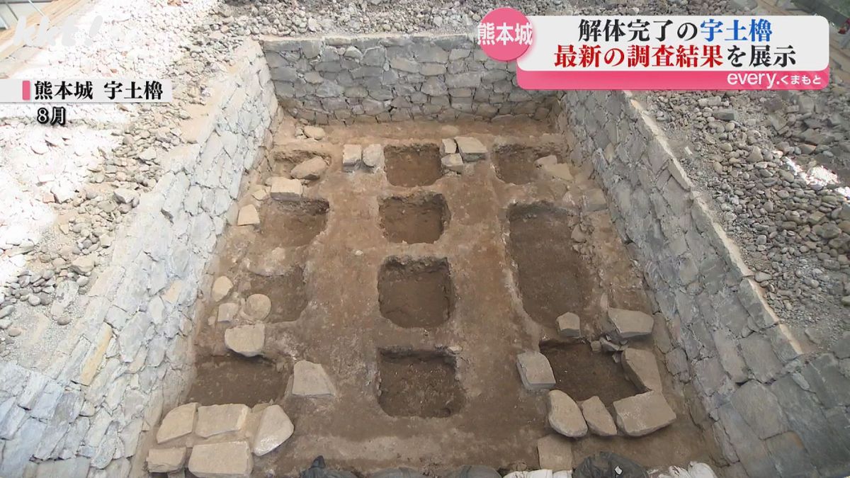 熊本城で「宇土櫓を解く」始まる 解体過程で行われた調査結果まとめた展示(2025年11月5日掲載)|KKT NEWS NNN