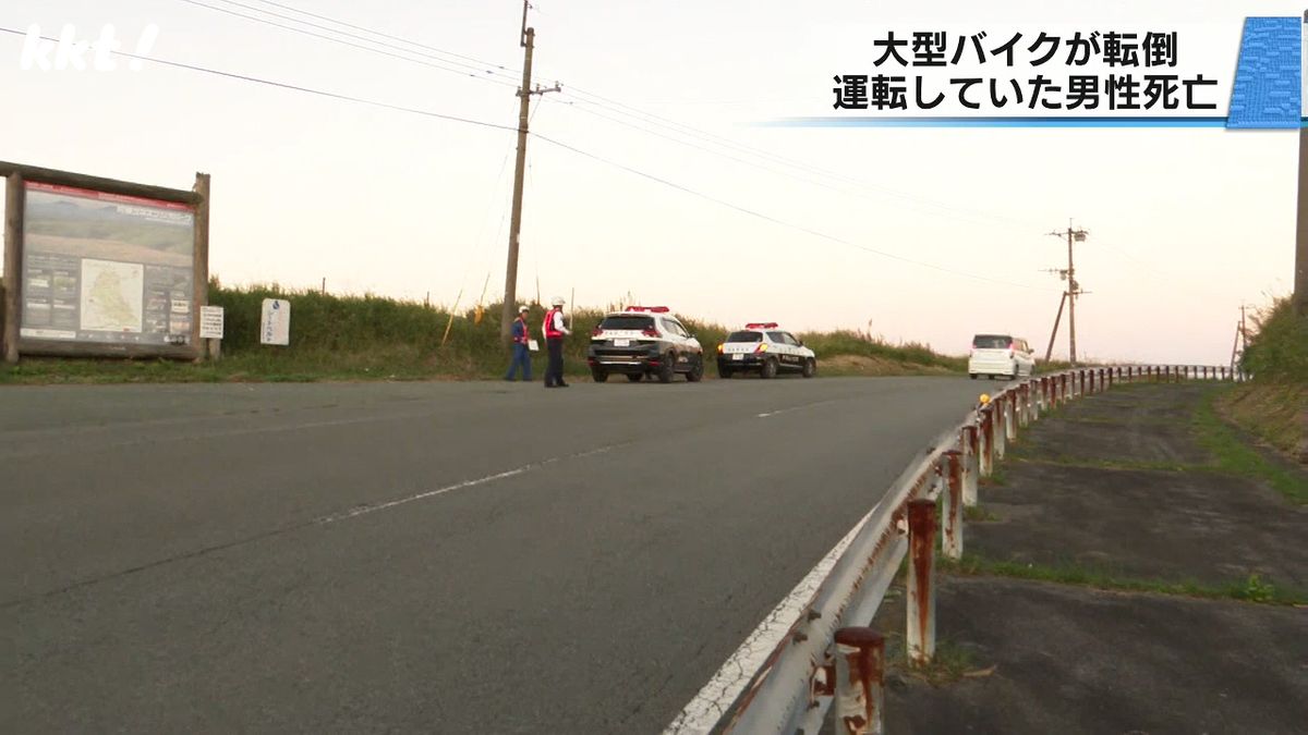 事故現場(3日･阿蘇市一の宮町)