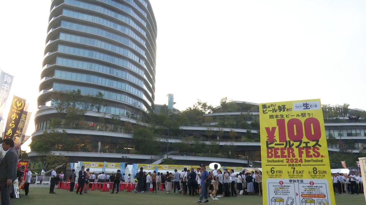 街の広場で生ビール祭り　専用カップ購入で生ビールを1杯100円で心ゆくまで