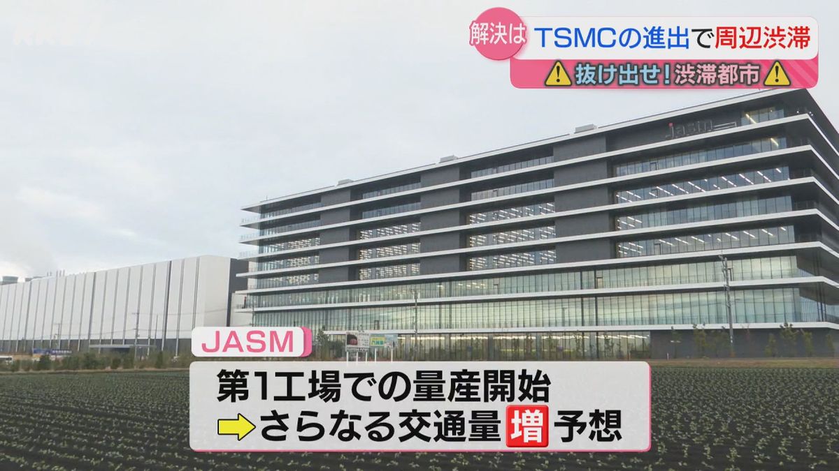 JASM第1工場