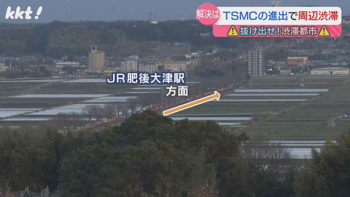 朝のJR肥後大津駅方面への渋滞