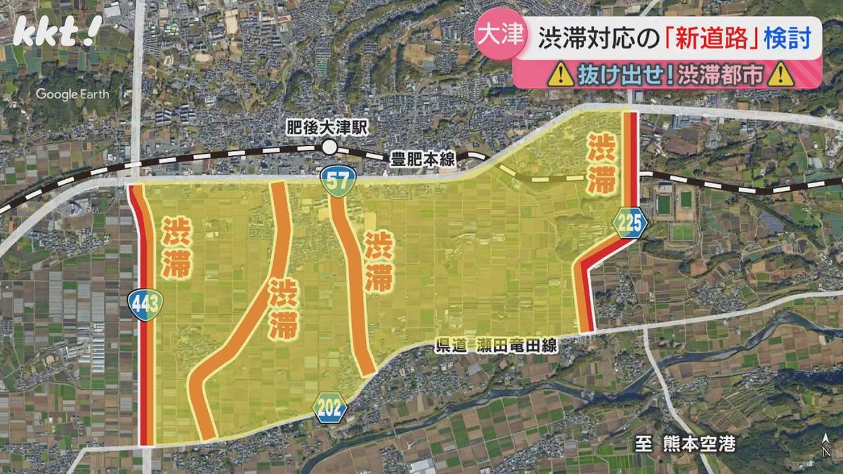 TSMC進出で渋滞が深刻化 緩和につながるか?大津町が新しい道路の建設構想 