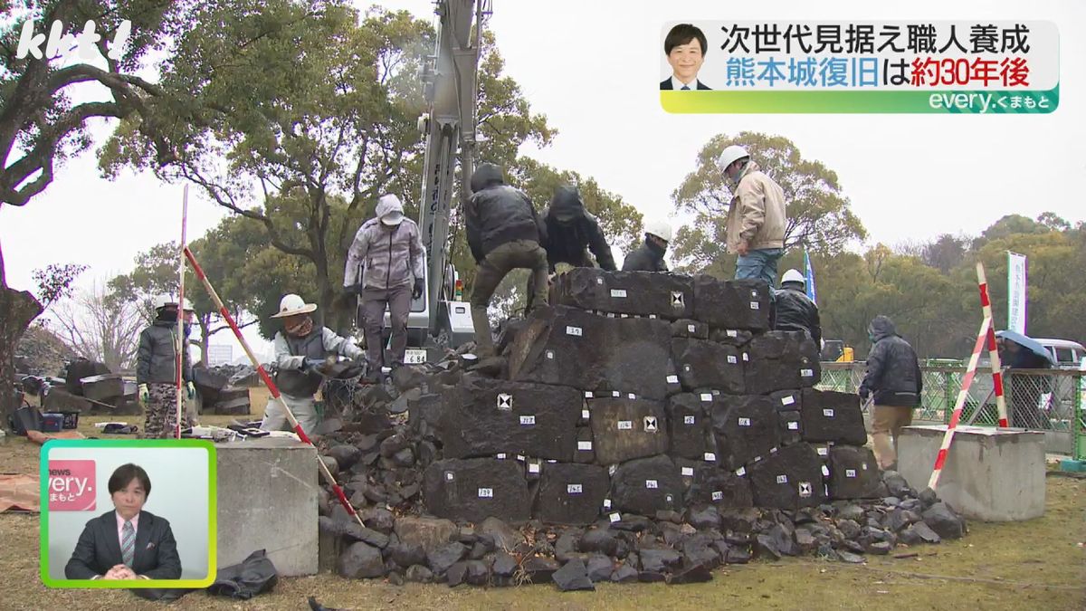 熊本城復旧の職人を養成