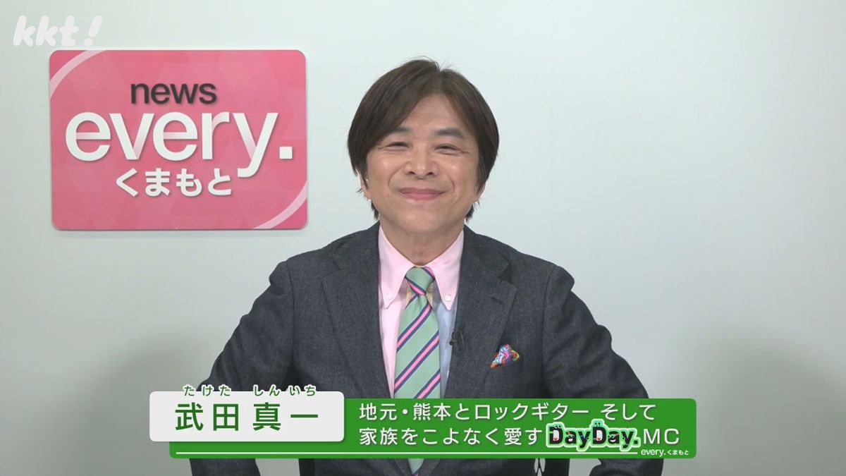 武田真一さんが語る｢子育ての秘訣｣ アンケートで不登校の原因は"いじめ"より"先生"