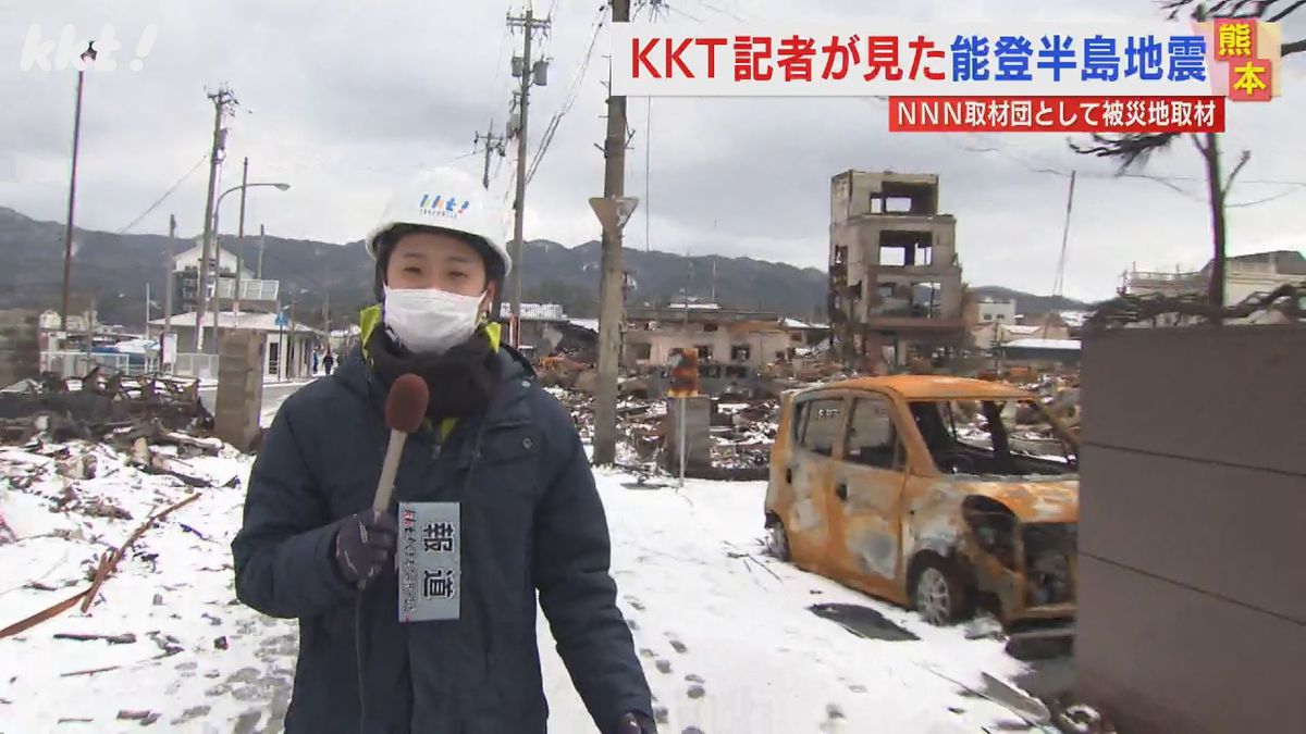 【能登半島地震】現地で1週間取材したKKT記者が報告 熊本のボランティアの炊き出しも