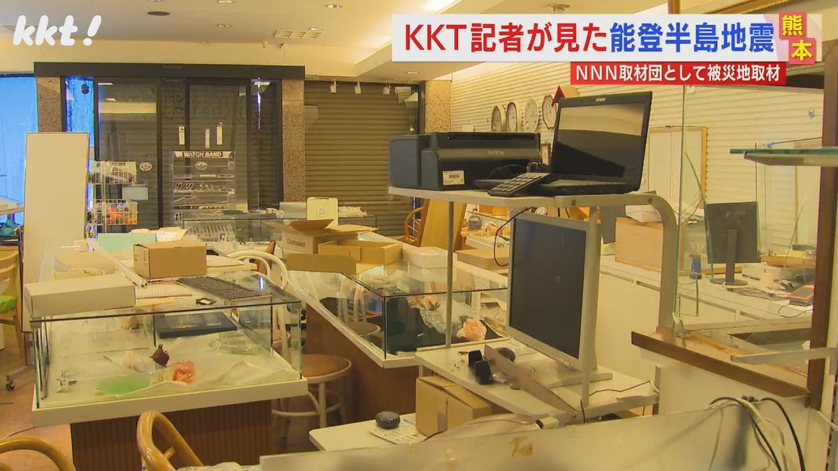 メガネ店を営む男性は被害が少なかった2階で生活