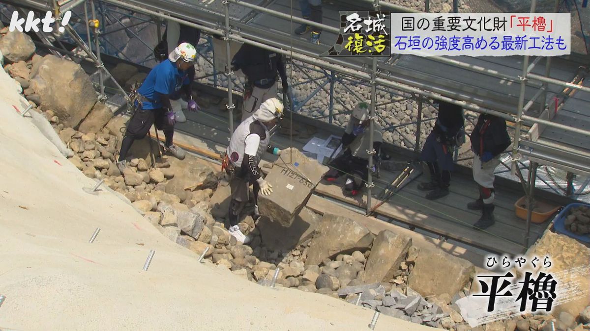 【名城復活】熊本城で800超の石を積み直し 重要文化財土台の石垣復旧工事始まる