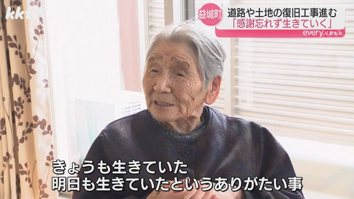 100歳のひとり暮らしの女性