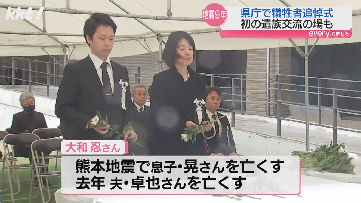 大和忍さん（右）と晃さんの兄・翔吾さん（左）