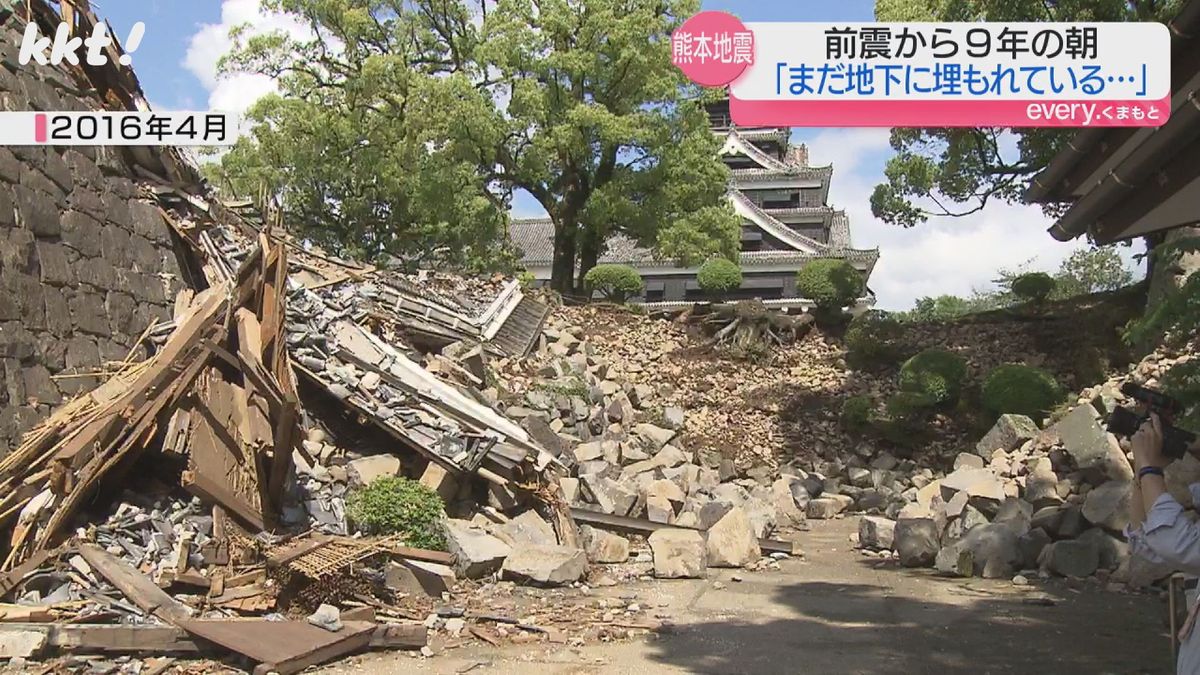 熊本城は2052年度中の完全復旧へ…あれから9年「まだゼロじゃない」現在地