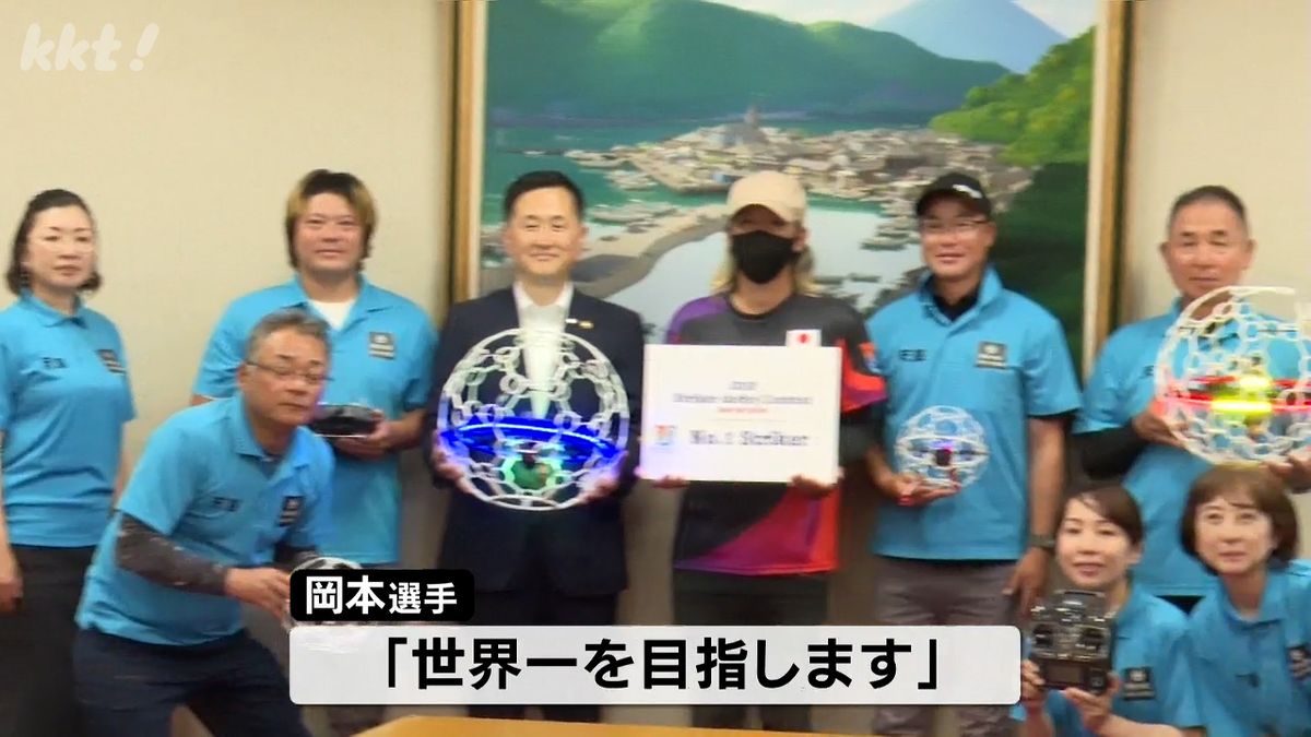 天草市役所　9日