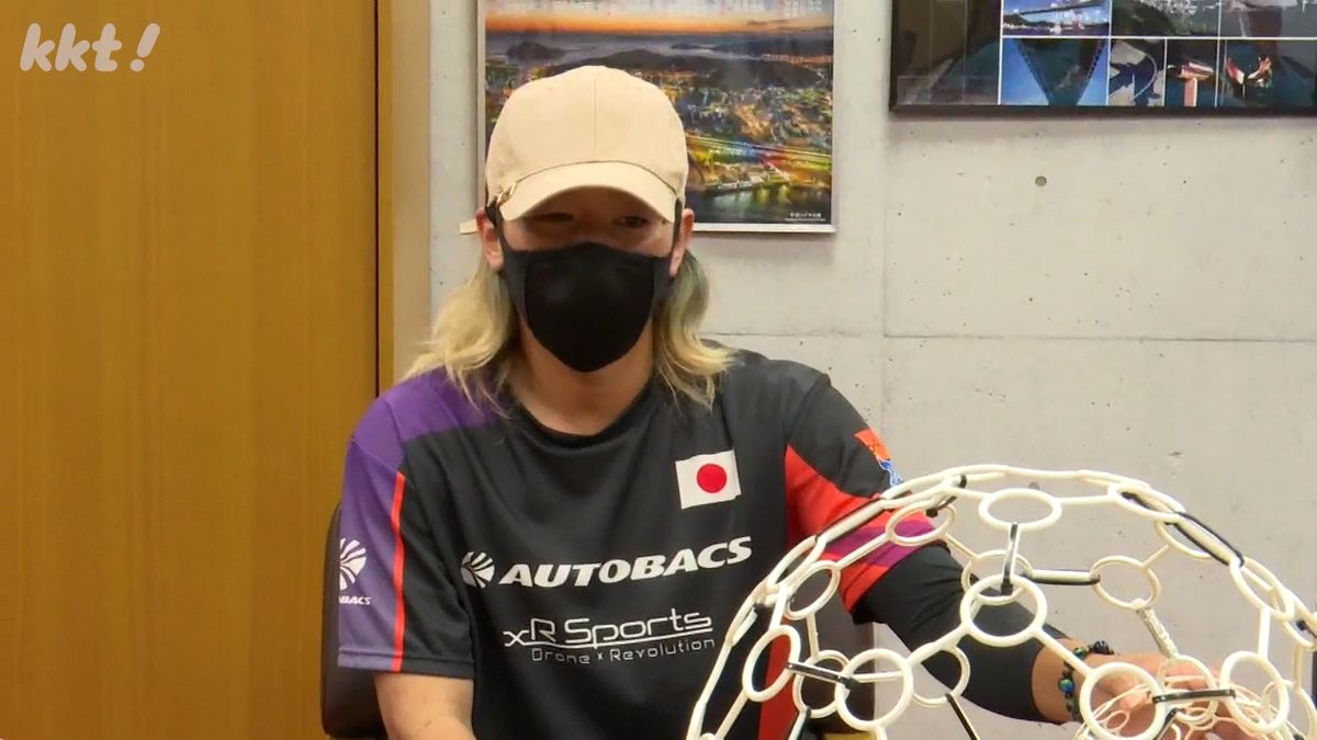 熊本・天草市出身の岡本選手がドローンサッカー世界大会に出場へ