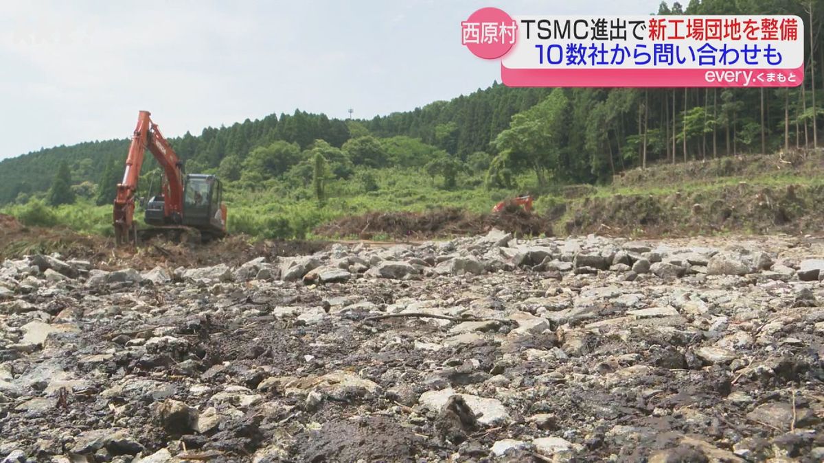 TSMCや空港、高速ICに近い 西原村が新工業団地を整備 7月から分譲受付開始