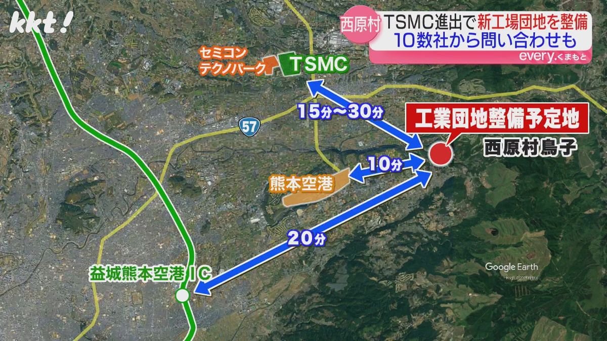 TSMCや熊本空港分、九州自動車道インターまで近い