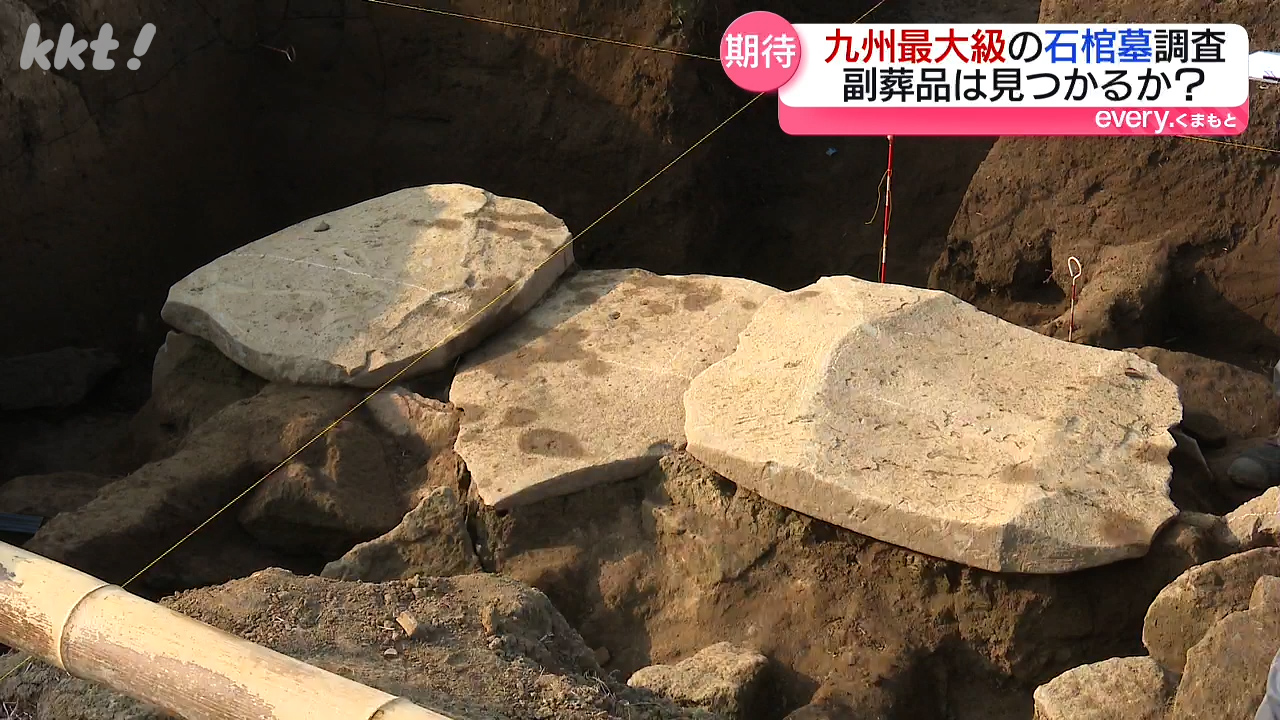 古えの墳墓　金枠4枚　バラ売り不可 現代人の心つかむ「古墳墓」 宗教問わず継承者不要 社会背景にマッチか