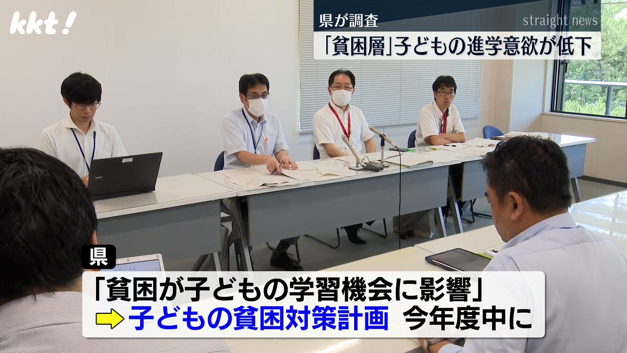 50年目の「大学解体」 20年後の大学再生: 高等教育政策をめぐる知の貧困を越えて 50年目の「大学解体」20年後の大学再生―高等教育政策をめぐる知
