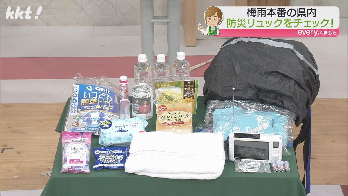 防災リュックの中身