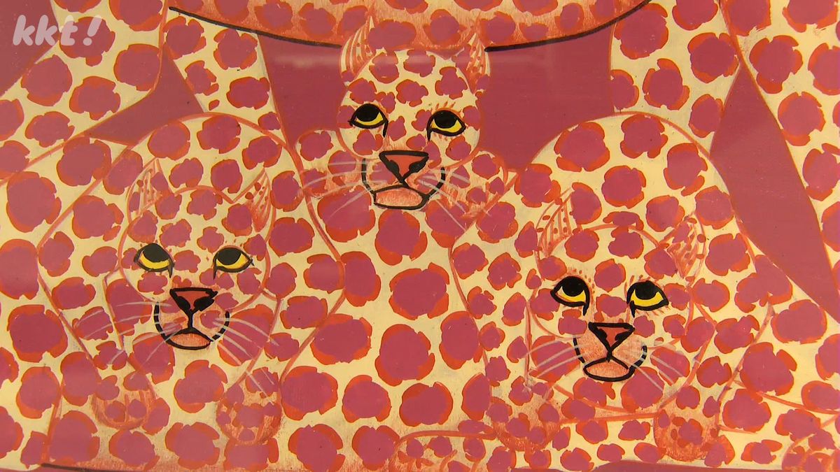 サバンナの動物や自然を色鮮やかに描いた現代アート｢ティンガティンガ 