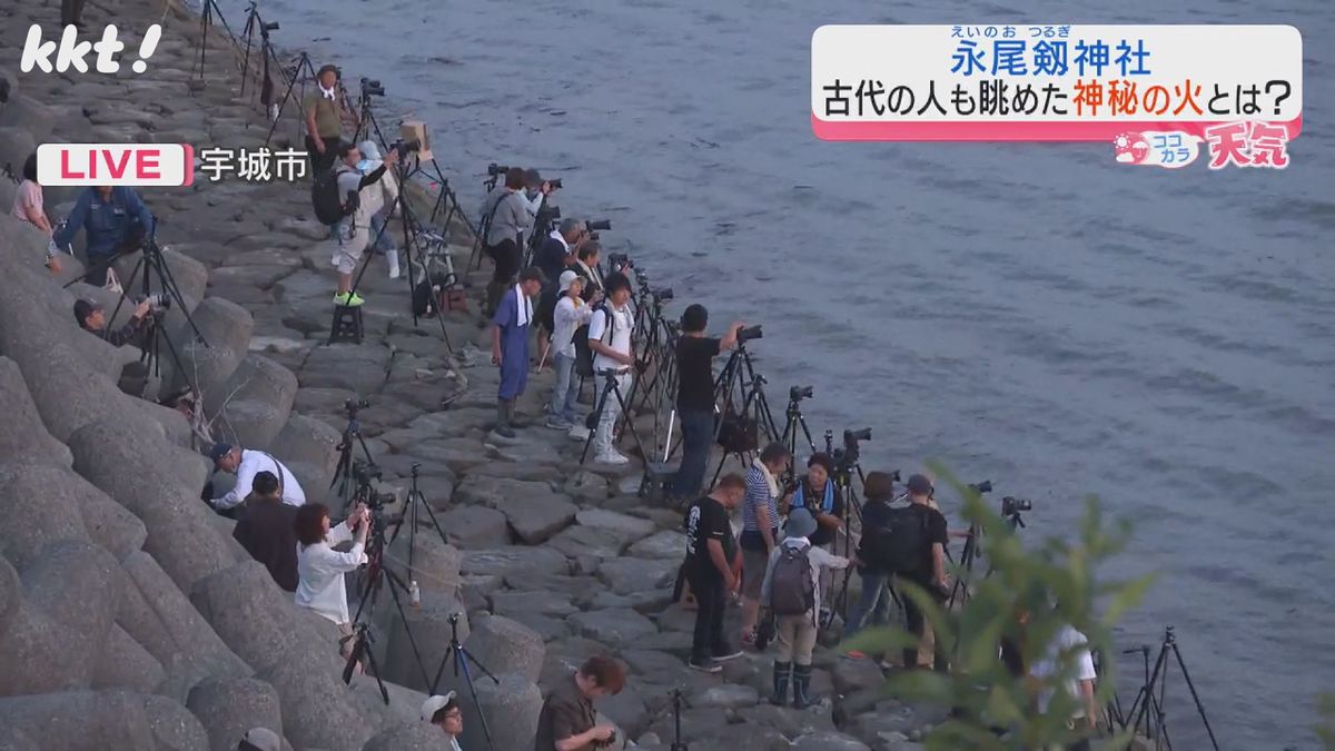 永尾剱神社に集まったカメラマンたち