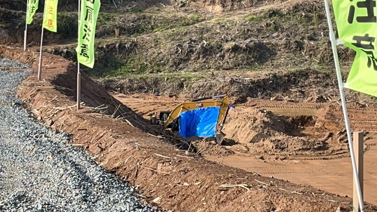 【速報】玉名市の残土処分場工事現場で2人が土砂に埋まる 1人が心肺停止