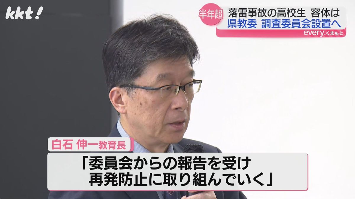 熊本県教委・白石伸一教育長